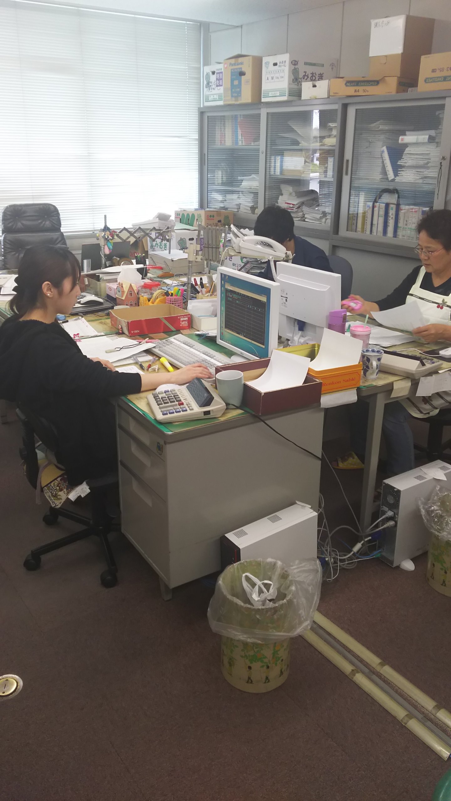 交通案内