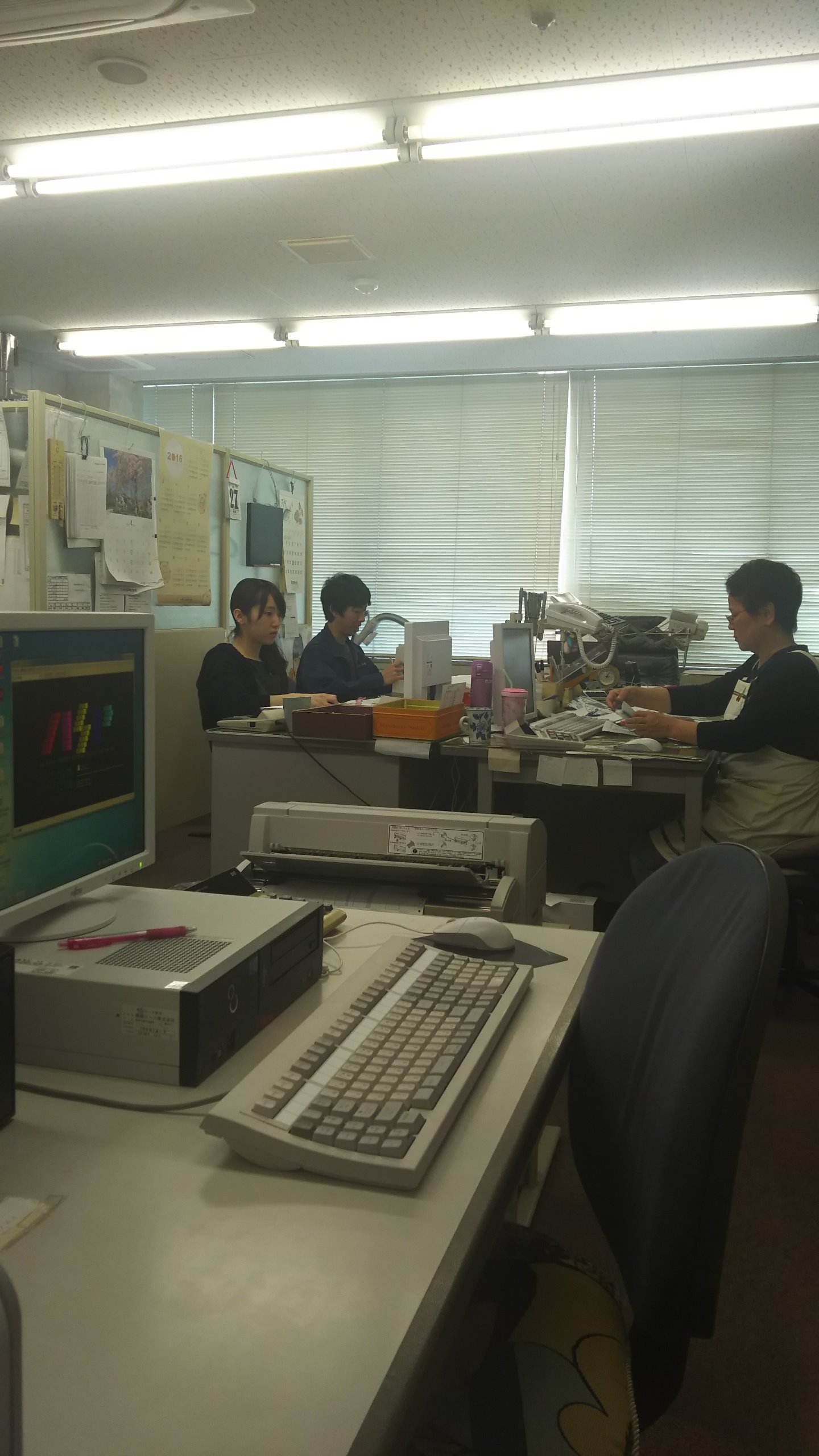 交通案内